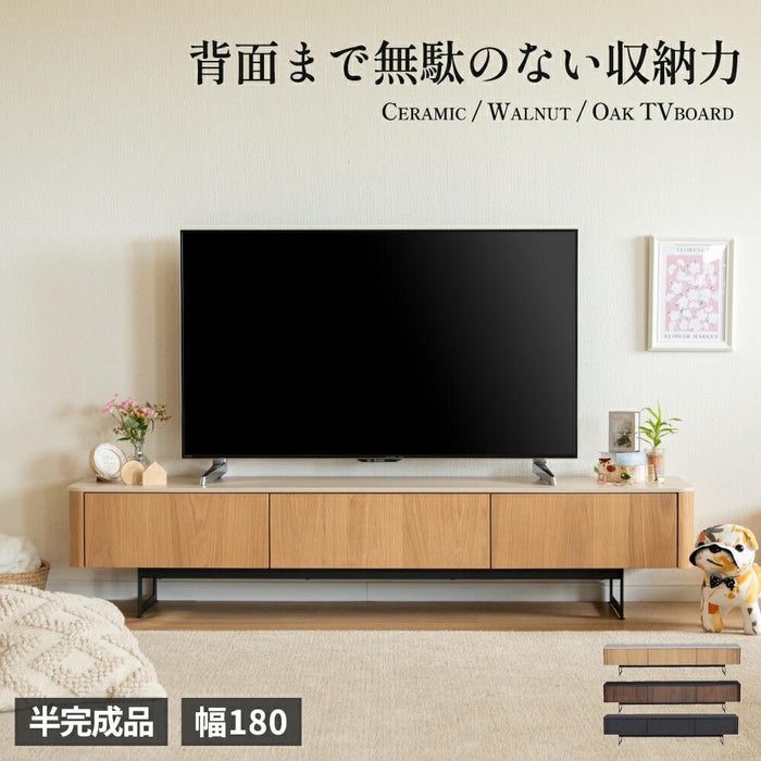 テレビ台 テレビボード ローボード 180cm 突板 リビング収納 おしゃれ シンプル 背面収納 背面化粧 TV台 木製 半完成品 引き出し フラップ扉 セラミック調 ウォールナット オーク モダン 大型