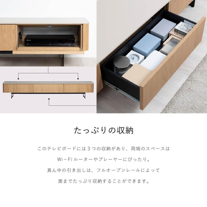 テレビ台 テレビボード ローボード 180cm 突板 リビング収納 おしゃれ シンプル 背面収納 背面化粧 TV台 木製 半完成品 引き出し フラップ扉 セラミック調 ウォールナット オーク モダン 大型