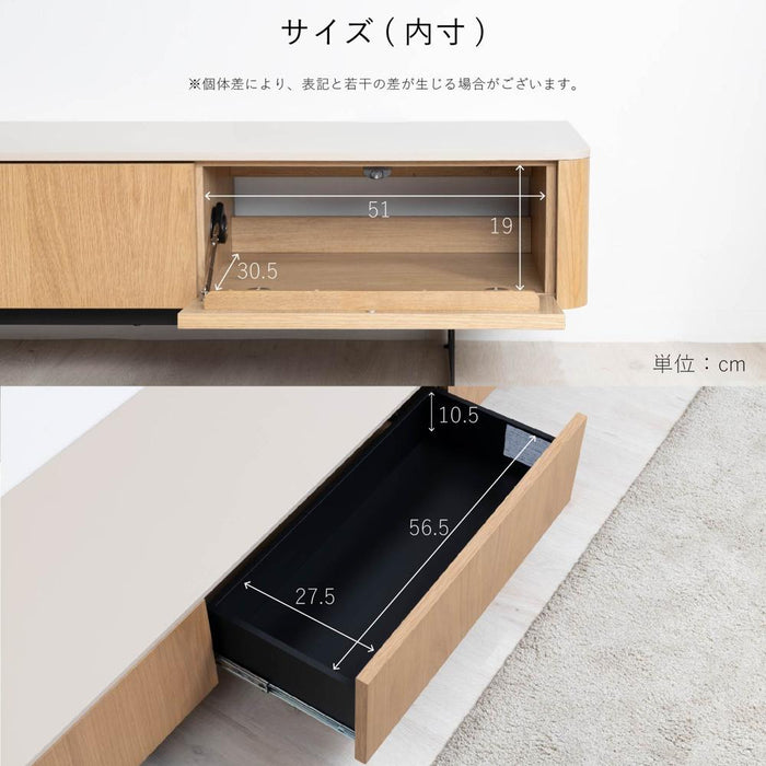 テレビ台 テレビボード ローボード 180cm 突板 リビング収納 おしゃれ シンプル 背面収納 背面化粧 TV台 木製 半完成品 引き出し フラップ扉 セラミック調 ウォールナット オーク モダン 大型