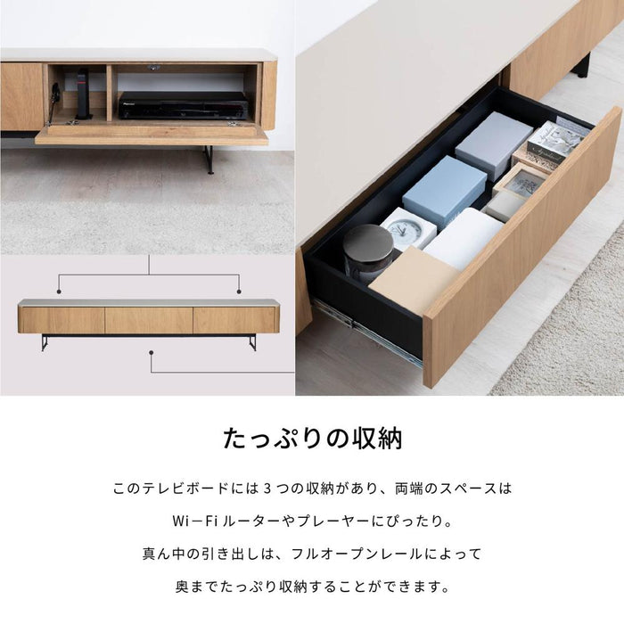 テレビ台 テレビボード ローボード 220cm 突板 リビング収納  開梱設置付 おしゃれ シンプル 背面収納 背面化粧 TV台 木製 半完成品 引き出し フラップ扉 セラミック調 ウォールナット オーク モダン 大型
