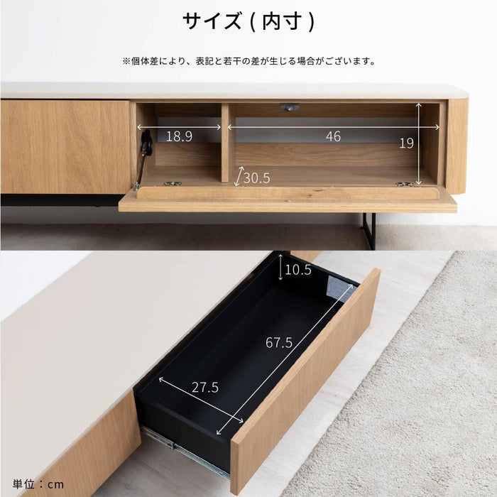 テレビ台 テレビボード ローボード 220cm 突板 リビング収納  開梱設置付 おしゃれ シンプル 背面収納 背面化粧 TV台 木製 半完成品 引き出し フラップ扉 セラミック調 ウォールナット オーク モダン 大型