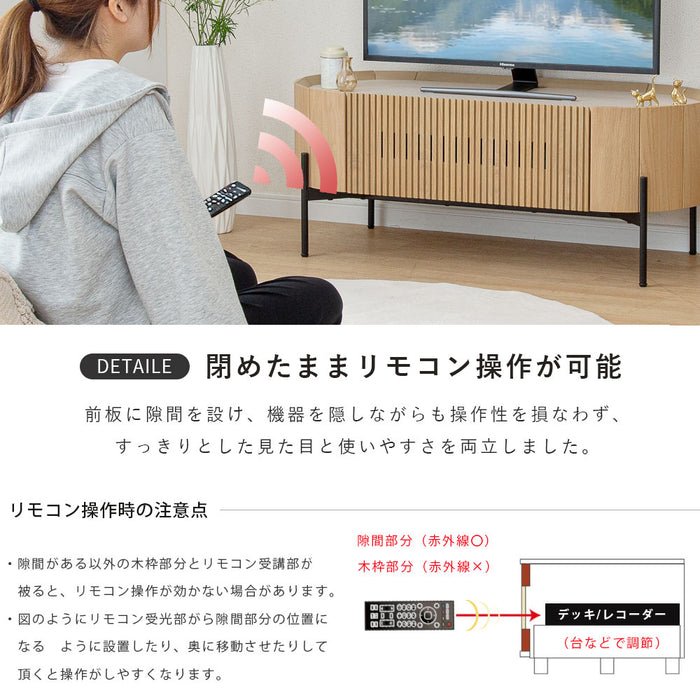 テレビボード 幅100cm 丸 オーク突板 格子 北欧 ナチュラル おしゃれ コンパクト 新生活