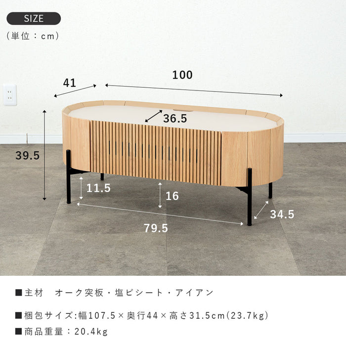 テレビボード 幅100cm 丸 オーク突板 格子 北欧 ナチュラル おしゃれ コンパクト 新生活