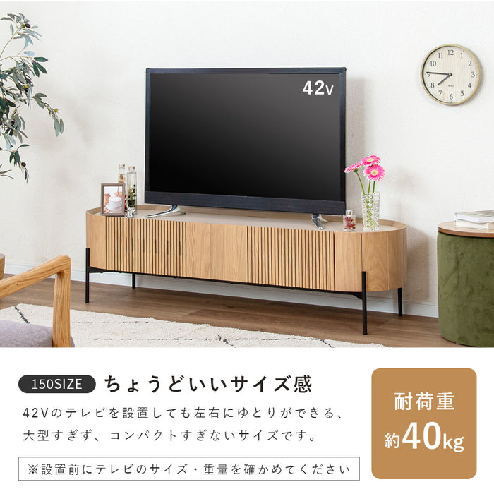 テレビボード 幅150cm 丸 オーク突板 格子 北欧 ナチュラル おしゃれ 新生活