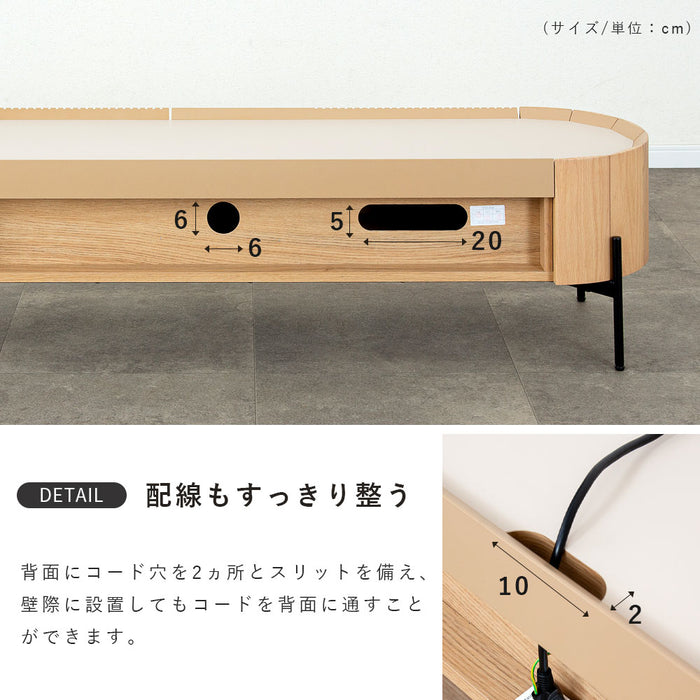 テレビボード 幅150cm 丸 オーク突板 格子 北欧 ナチュラル おしゃれ 新生活