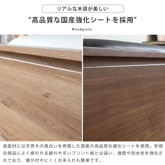 ベンチ 収納 木製 完成品 おしゃれ 玄関 ローチェスト スリム 北欧 ホワイト オーク ウォールナット 材 座れる おもちゃ箱 リビング ダイニング シンプル コンパクト 引き出し クッション 幅 60 高さ 39 奥行 41 1段 タンス 腰掛け