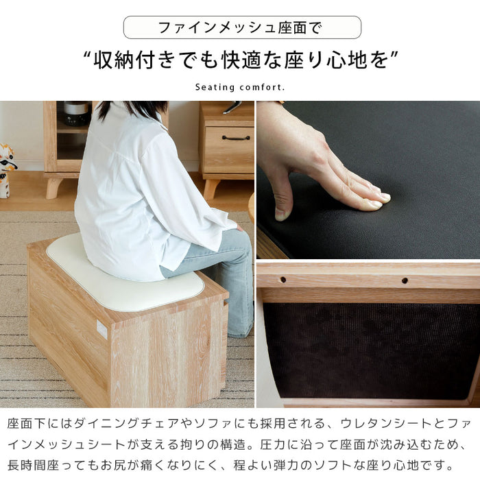 ベンチ 収納 木製 完成品 おしゃれ 玄関 ローチェスト スリム 北欧 ホワイト オーク ウォールナット 材 座れる おもちゃ箱 リビング ダイニング シンプル コンパクト 引き出し クッション 幅 60 高さ 39 奥行 41 1段 タンス 腰掛け