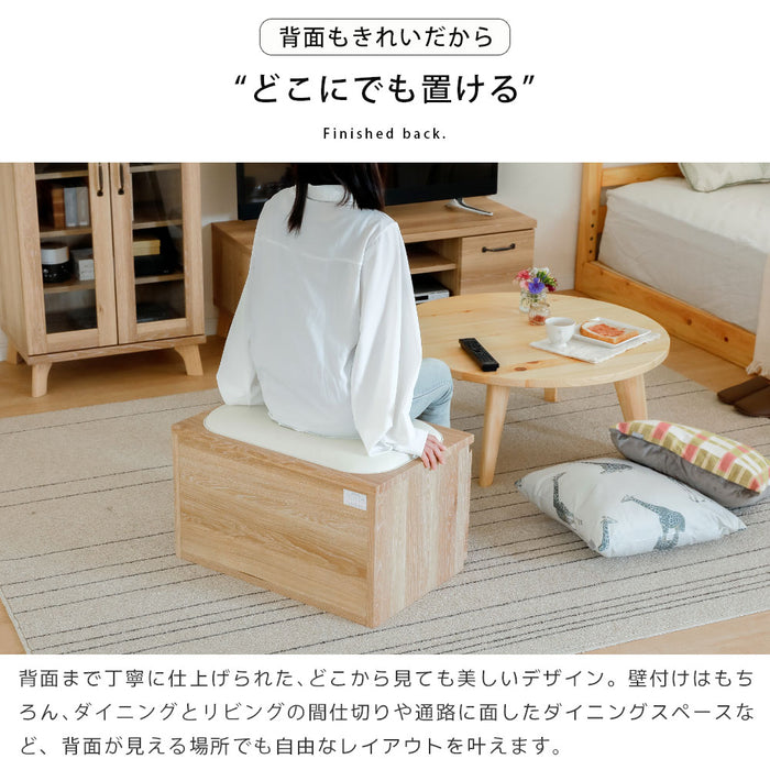 ベンチ 収納 木製 完成品 おしゃれ 玄関 ローチェスト スリム 北欧 ホワイト オーク ウォールナット 材 座れる おもちゃ箱 リビング ダイニング シンプル コンパクト 引き出し クッション 幅 60 高さ 39 奥行 41 1段 タンス 腰掛け