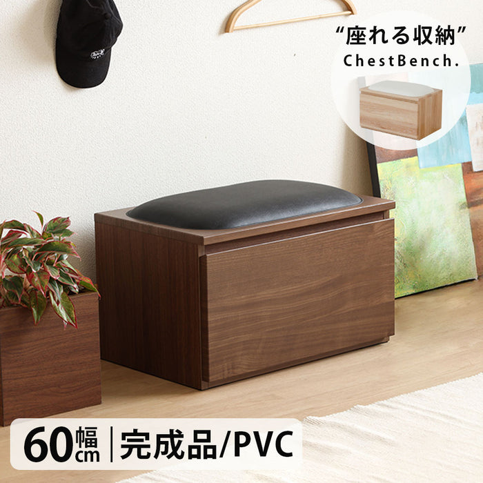 ベンチ 収納 木製 完成品 おしゃれ 玄関 ローチェスト スリム 北欧 ホワイト オーク ウォールナット 材 座れる おもちゃ箱 リビング ダイニング シンプル コンパクト 引き出し クッション 幅 60 高さ 39 奥行 41 1段 タンス 腰掛け