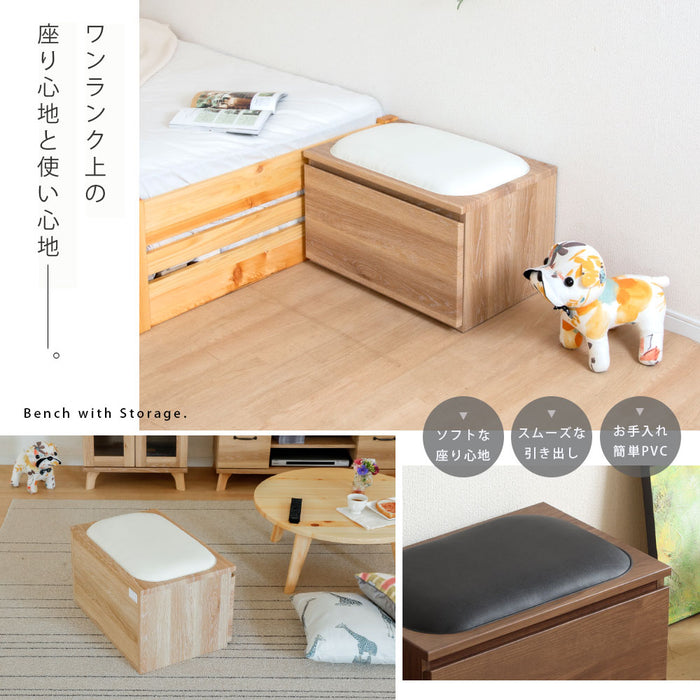 ベンチ 収納 木製 完成品 おしゃれ 玄関 ローチェスト スリム 北欧 ホワイト オーク ウォールナット 材 座れる おもちゃ箱 リビング ダイニング シンプル コンパクト 引き出し クッション 幅 60 高さ 39 奥行 41 1段 タンス 腰掛け