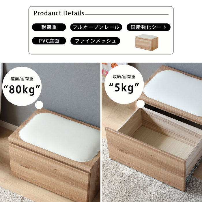 ベンチ 収納 木製 完成品 おしゃれ 玄関 ローチェスト スリム 北欧 ホワイト オーク ウォールナット 材 座れる おもちゃ箱 リビング ダイニング シンプル コンパクト 引き出し クッション 幅 60 高さ 39 奥行 41 1段 タンス 腰掛け