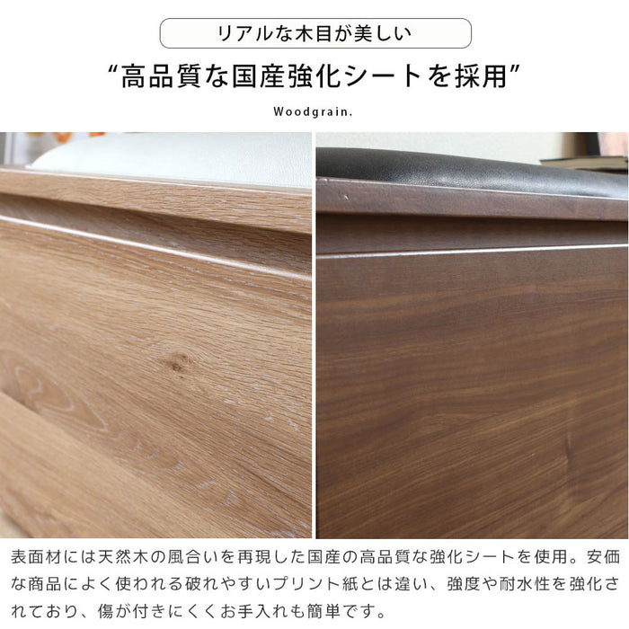 ベンチ 収納 木製 完成品 おしゃれ 玄関 ローチェスト スリム 北欧 ホワイト オーク ウォールナット 材 座れる おもちゃ箱 リビング ダイニング シンプル コンパクト 引き出し クッション 幅 100 高さ 39 奥行 41 1段 タンス 腰掛け