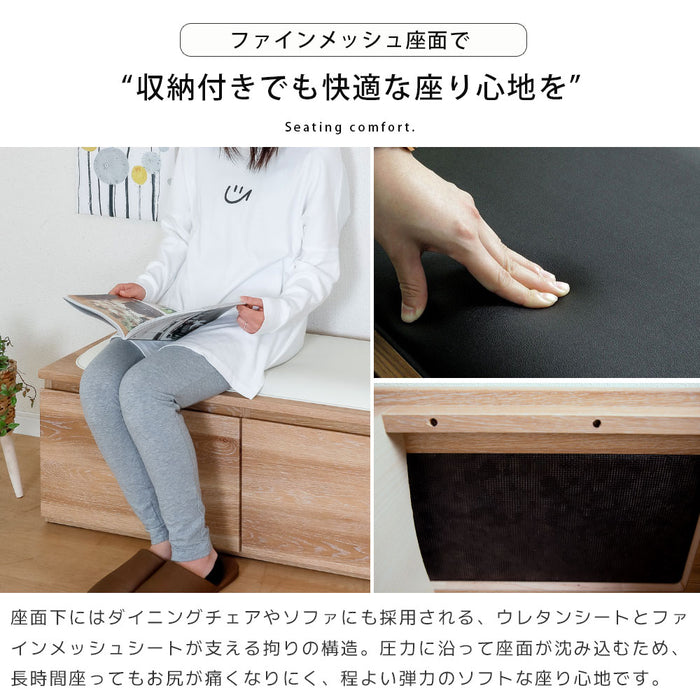 ベンチ 収納 木製 完成品 おしゃれ 玄関 ローチェスト スリム 北欧 ホワイト オーク ウォールナット 材 座れる おもちゃ箱 リビング ダイニング シンプル コンパクト 引き出し クッション 幅 100 高さ 39 奥行 41 1段 タンス 腰掛け