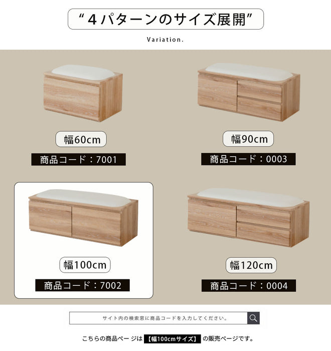 ベンチ 収納 木製 完成品 おしゃれ 玄関 ローチェスト スリム 北欧 ホワイト オーク ウォールナット 材 座れる おもちゃ箱 リビング ダイニング シンプル コンパクト 引き出し クッション 幅 100 高さ 39 奥行 41 1段 タンス 腰掛け