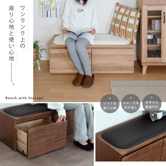 ベンチ 収納 木製 完成品 おしゃれ 玄関 ローチェスト スリム 北欧 ホワイト オーク ウォールナット 材 座れる おもちゃ箱 リビング ダイニング シンプル コンパクト 引き出し クッション 幅 100 高さ 39 奥行 41 1段 タンス 腰掛け