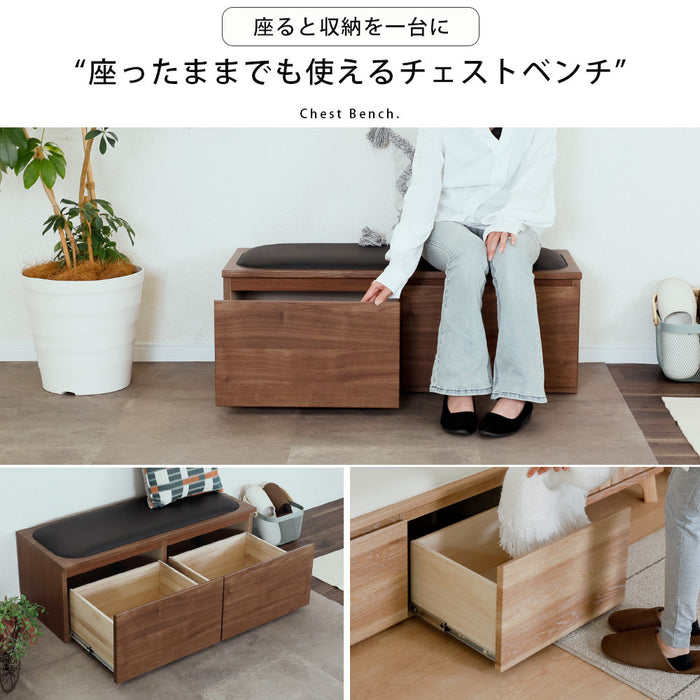 ベンチ 収納 木製 完成品 おしゃれ 玄関 ローチェスト スリム 北欧 ホワイト オーク ウォールナット 材 座れる おもちゃ箱 リビング ダイニング シンプル コンパクト 引き出し クッション 幅 100 高さ 39 奥行 41 1段 タンス 腰掛け