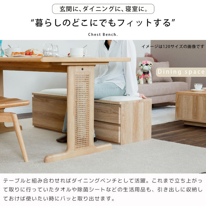 ベンチ 収納 木製 完成品 おしゃれ 玄関 ローチェスト スリム 北欧 ホワイト オーク ウォールナット 材 座れる おもちゃ箱 リビング ダイニング シンプル コンパクト 引き出し クッション 幅 100 高さ 39 奥行 41 1段 タンス 腰掛け