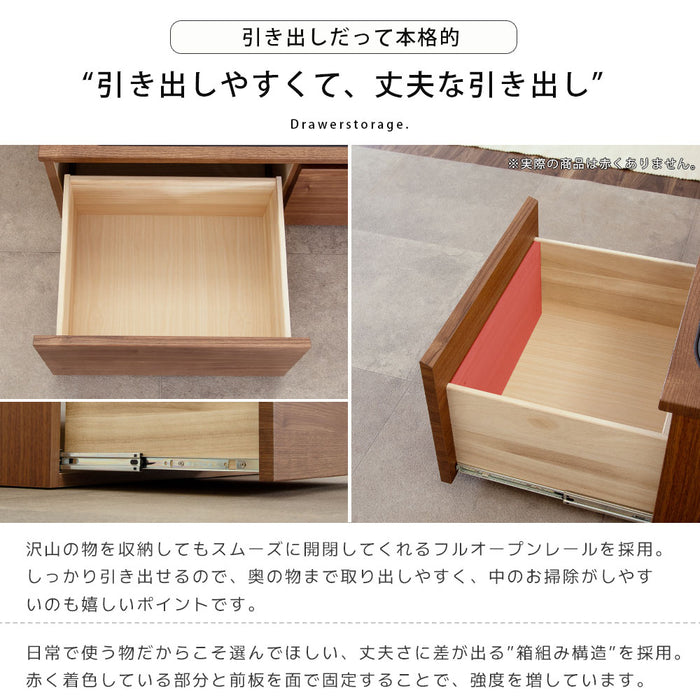 ベンチ 収納 木製 完成品 おしゃれ 玄関 ローチェスト スリム 北欧 ホワイト オーク ウォールナット 材 座れる おもちゃ箱 リビング ダイニング シンプル コンパクト 引き出し クッション 幅 100 高さ 39 奥行 41 1段 タンス 腰掛け