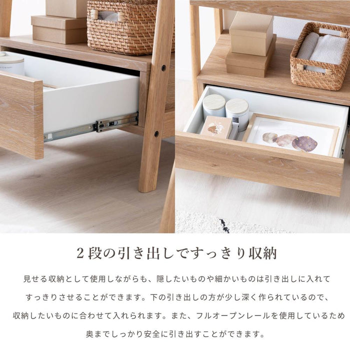 シェルフ 幅65cm オーク調 収納 棚3段 北欧 ナチュラル