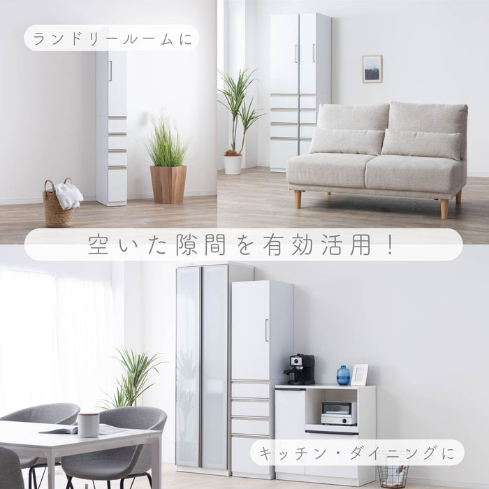 キャビネット 幅15 20 25 30 35 40cm 隙間収納 左右切替 薄型 細い