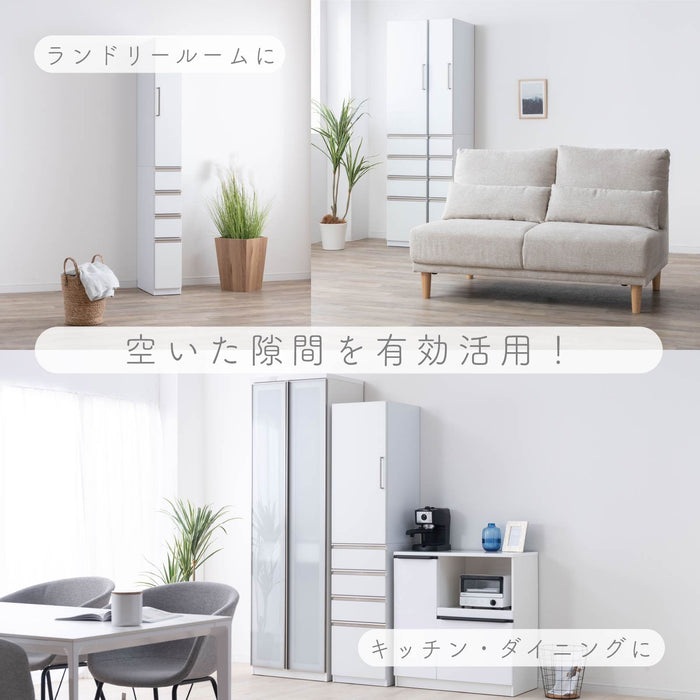 隙間収納 キッチン収納 隙間 収納 チェスト 幅15 幅20 幅25 幅30 幅35 幅40 扉収納 引出し 高さ180cm ホワイト 白 ハイタイプ 大容量 可動棚 扉左右切替可能 本体完成品 コンパクト スリム 省スペース 薄型 狭い 細い 角 冷蔵庫横