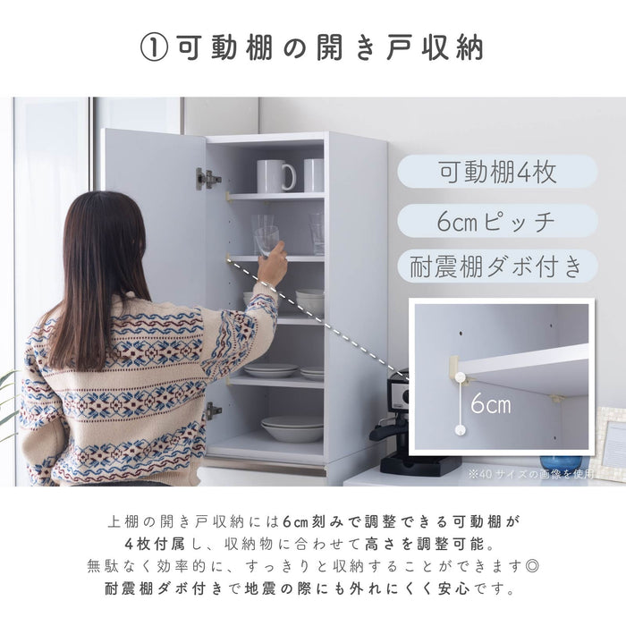 隙間収納 キッチン収納 隙間 収納 チェスト 幅15 幅20 幅25 幅30 幅35 幅40 扉収納 引出し 高さ180cm ホワイト 白 ハイタイプ 大容量 可動棚 扉左右切替可能 本体完成品 コンパクト スリム 省スペース 薄型 狭い 細い 角 冷蔵庫横