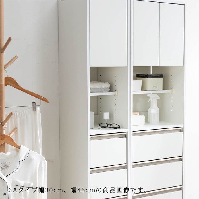 隙間収納 キッチン収納 隙間 収納 チェスト 幅30 幅45 扉収納 引出し 高さ175cm ホワイト 白 ハイタイプ 大容量 可動棚 本体完成品 背面化粧 コンパクト スリム 省スペース 薄型 狭い 細い 角 冷蔵庫横 耐水性