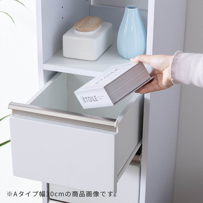 隙間収納 キッチン収納 隙間 収納 チェスト 幅30 幅45 扉収納 引出し 高さ175cm ホワイト 白 ハイタイプ 大容量 可動棚 本体完成品 背面化粧 コンパクト スリム 省スペース 薄型 狭い 細い 角 冷蔵庫横 耐水性