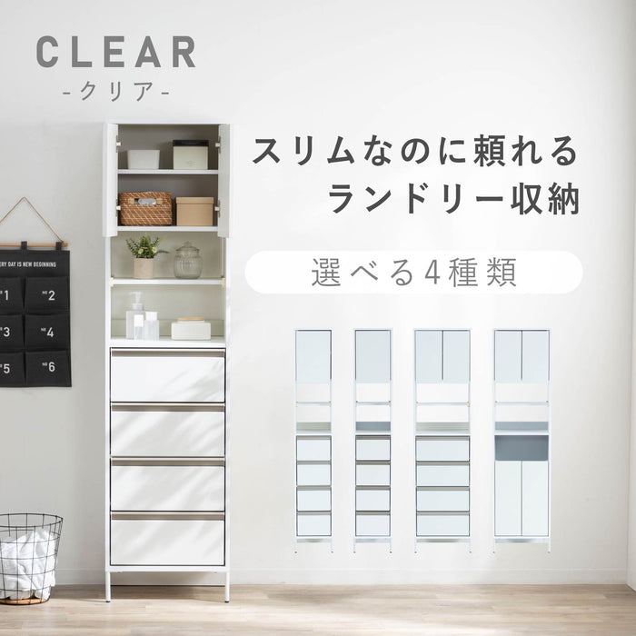 隙間収納 キッチン収納 隙間 収納 チェスト 幅30 幅45 扉収納 引出し 高さ175cm ホワイト 白 ハイタイプ 大容量 可動棚 本体完成品 背面化粧 コンパクト スリム 省スペース 薄型 狭い 細い 角 冷蔵庫横 耐水性