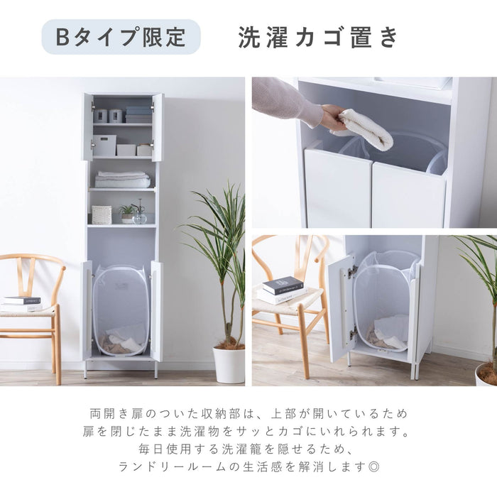 隙間収納 キッチン収納 隙間 収納 チェスト 幅30 幅45 扉収納 引出し 高さ175cm ホワイト 白 ハイタイプ 大容量 可動棚 本体完成品 背面化粧 コンパクト スリム 省スペース 薄型 狭い 細い 角 冷蔵庫横 耐水性