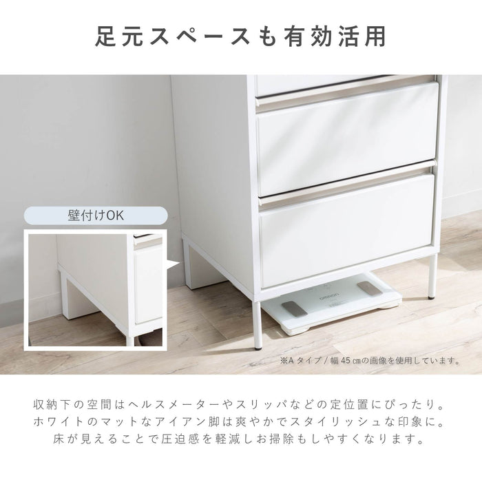 隙間収納 キッチン収納 隙間 収納 チェスト 幅30 幅45 扉収納 引出し 高さ175cm ホワイト 白 ハイタイプ 大容量 可動棚 本体完成品 背面化粧 コンパクト スリム 省スペース 薄型 狭い 細い 角 冷蔵庫横 耐水性