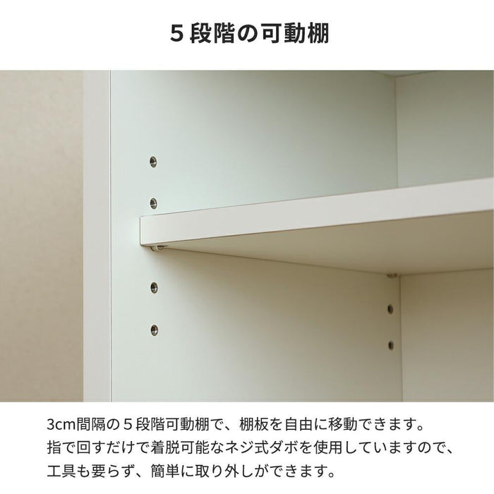 キッチンカウンター 幅60 完成品 大理石風 セラミック 天板 ホワイト キッチン収納棚 スリム レンジ台 60幅 スリム ゴミ箱収納 おしゃれ 高さ83cm ごみ箱 置き場 隠す キッチン収納 キッチンカウンター 収納 お手入れ簡単
