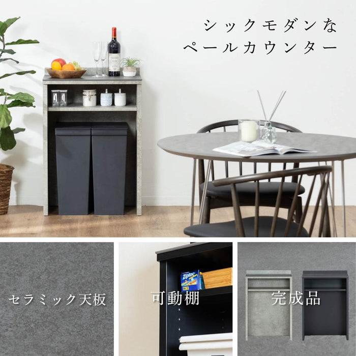 キッチンカウンター ゴミ箱 ダストボックス 幅60 完成品 石目調 セラミック 天板 キッチン収納棚 スリム レンジ台 60幅 スリム ゴミ箱収納 おしゃれ 黒 ごみ箱 置き場 隠す キッチン収納 収納 キッチン ブラック グレー 黒 灰 ore