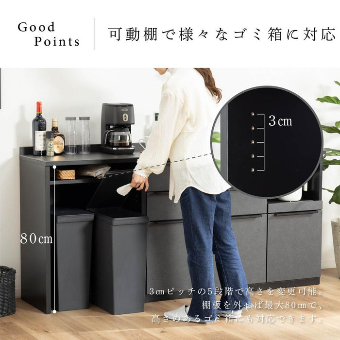 キッチンカウンター ゴミ箱 ダストボックス 幅60 完成品 石目調 セラミック 天板 キッチン収納棚 スリム レンジ台 60幅 スリム ゴミ箱収納 おしゃれ 黒 ごみ箱 置き場 隠す キッチン収納 収納 キッチン ブラック グレー 黒 灰 ore