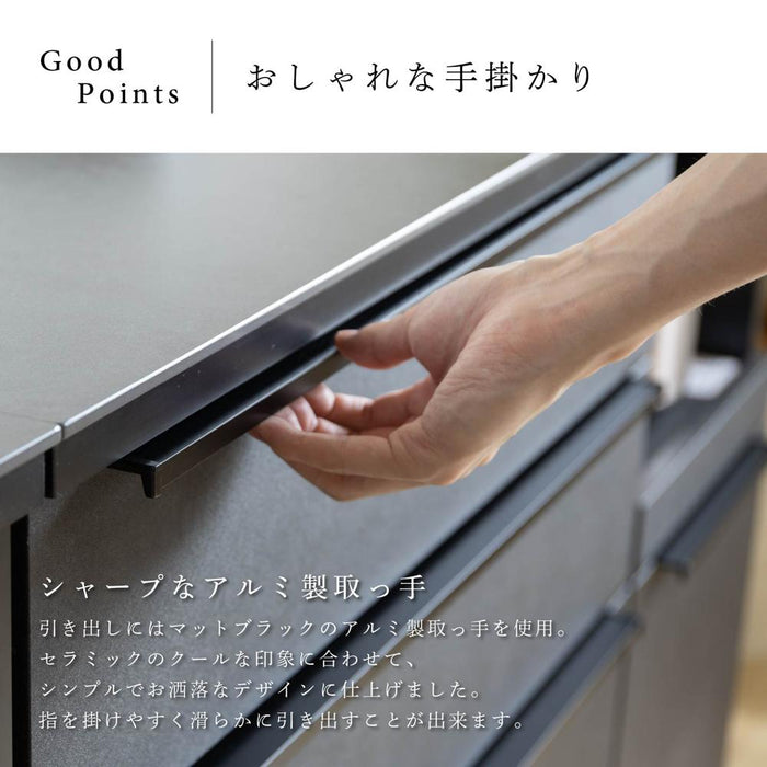 キッチンカウンター 80幅 完成品 石目調 セラミック 天板 レンジ台 おしゃれ ブラック グレー 黒 灰 奥行42cm コンセント付き 引き出し スライドカウンター キッチン収納 炊飯器 キッチン 収納 ブラック キッチン 作業台 ore