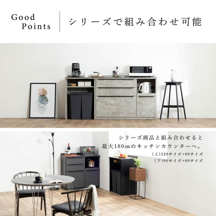 キッチンカウンター 100幅 完成品 石目調 セラミック 天板 レンジ台 おしゃれ ブラック グレー 黒 灰 奥行42cm コンセント付き 引き出し スライドカウンター キッチン収納 炊飯器 キッチン 収納 ブラック キッチン 作業台 ore