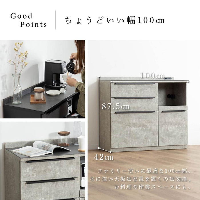 キッチンカウンター 100幅 完成品 石目調 セラミック 天板 レンジ台 おしゃれ ブラック グレー 黒 灰 奥行42cm コンセント付き 引き出し スライドカウンター キッチン収納 炊飯器 キッチン 収納 ブラック キッチン 作業台 ore