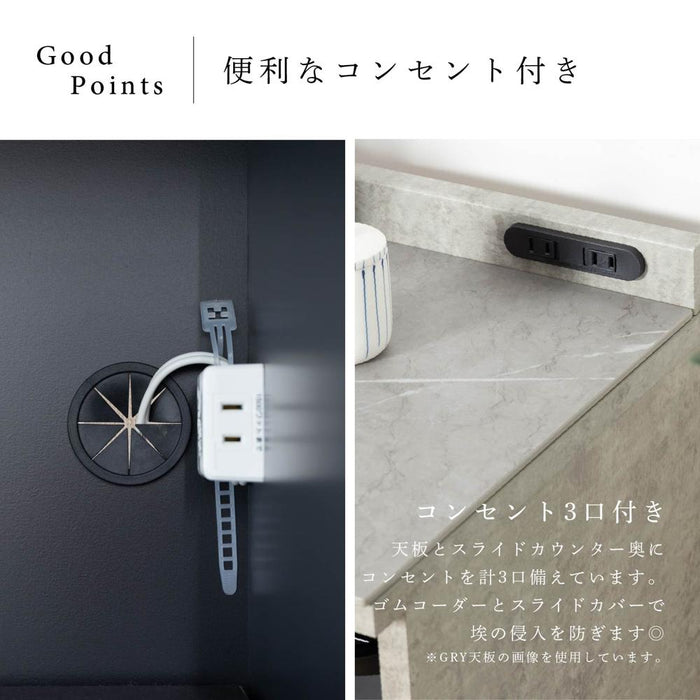 キッチンカウンター 100幅 完成品 石目調 セラミック 天板 レンジ台 おしゃれ ブラック グレー 黒 灰 奥行42cm コンセント付き 引き出し スライドカウンター キッチン収納 炊飯器 キッチン 収納 ブラック キッチン 作業台 ore