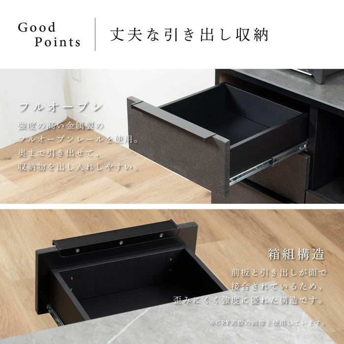 キッチンカウンター 100幅 完成品 石目調 セラミック 天板 レンジ台 おしゃれ ブラック グレー 黒 灰 奥行42cm コンセント付き 引き出し スライドカウンター キッチン収納 炊飯器 キッチン 収納 ブラック キッチン 作業台 ore
