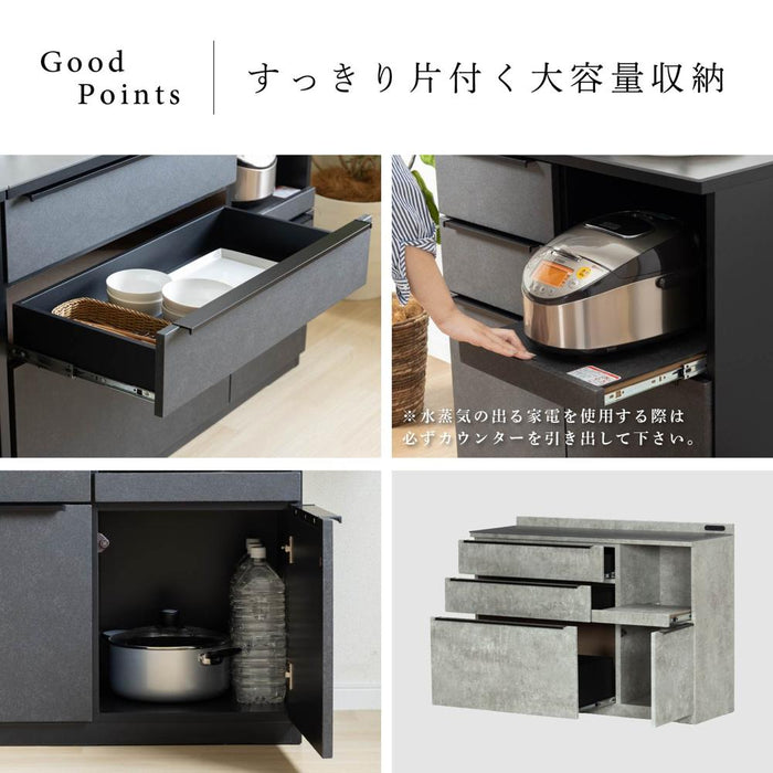 キッチンカウンター 120幅 完成品 石目調 セラミック 天板 レンジ台 おしゃれ ブラック グレー 黒 灰 奥行42cm コンセント付き 引き出し スライドカウンター キッチン収納 炊飯器 キッチン 収納 ブラック キッチン 作業台 ore