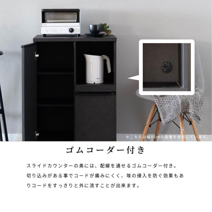 キッチンカウンター 完成品 食器棚 モダン 幅120cm セラミック調 おしゃれ カップボード ロータイプ キッチン収納棚 引き出し キッチンボード 120 ブラック グレー ホワイト ベージュ 収納棚 高級感 レンジ台 完成品