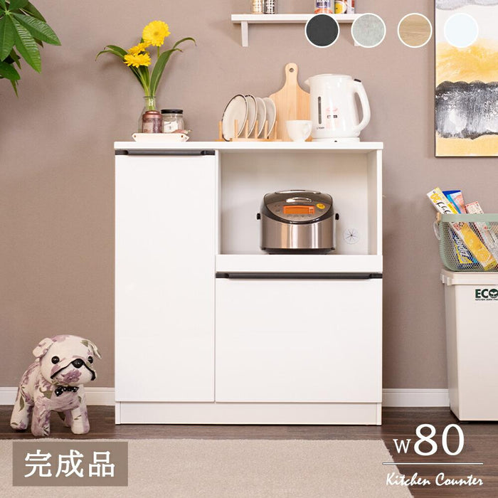 キッチンカウンター 完成品 食器棚 モダン 幅80cm セラミック調 おしゃれ カップボード ロータイプ キッチン収納棚 引き出し キッチンボード 80cm ブラック グレー ホワイト ベージュ 収納棚 高級感 レンジ台 完成品