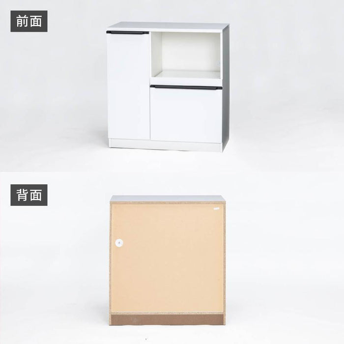 キッチンカウンター 完成品 食器棚 モダン 幅80cm セラミック調 おしゃれ カップボード ロータイプ キッチン収納棚 引き出し キッチンボード 80cm ブラック グレー ホワイト ベージュ 収納棚 高級感 レンジ台 完成品