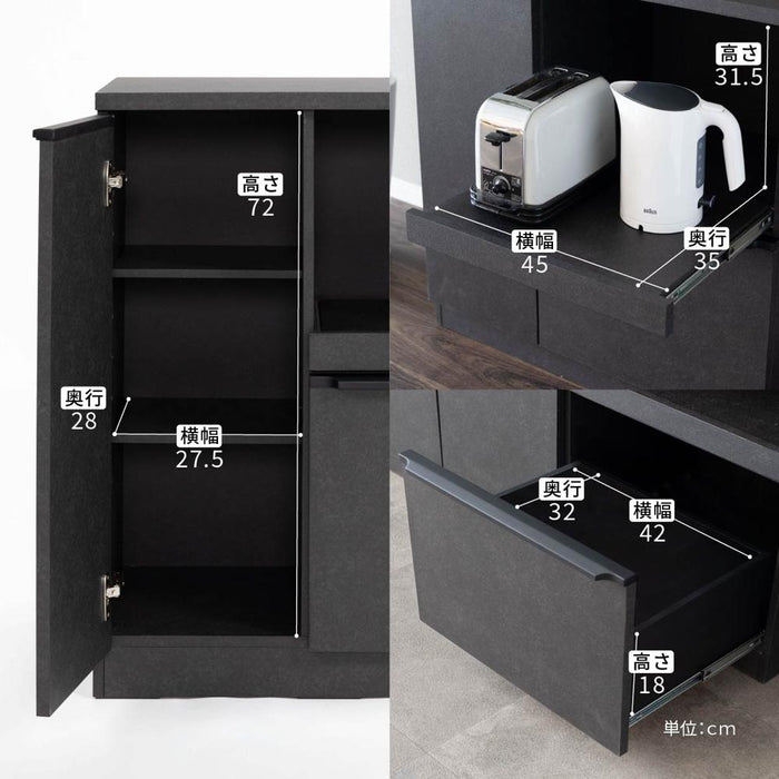 キッチンカウンター 完成品 食器棚 モダン 幅80cm セラミック調 おしゃれ カップボード ロータイプ キッチン収納棚 引き出し キッチンボード 80cm ブラック グレー ホワイト ベージュ 収納棚 高級感 レンジ台 完成品