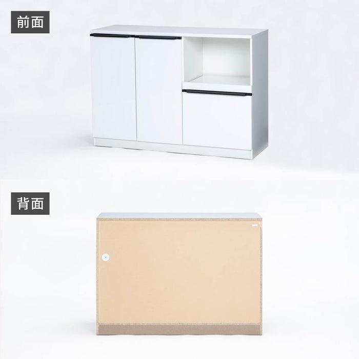 キッチンカウンター 完成品 食器棚 モダン 幅120cm セラミック調 おしゃれ カップボード ロータイプ キッチン収納棚 引き出し キッチンボード 120 ブラック グレー ホワイト ベージュ 収納棚 高級感 レンジ台 完成品