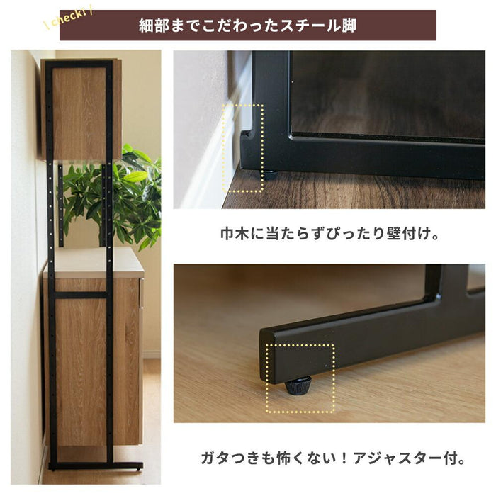 キッチンボード 90cm幅 オープンボード 幅90 おしゃれ 北欧 レンジボード 木目 レンジ台 スチール 高さ182 コンセント スライドカウンター 引出し 開き扉 可動棚 キッチン収納 ベージュ オーク 背面化粧仕上げ