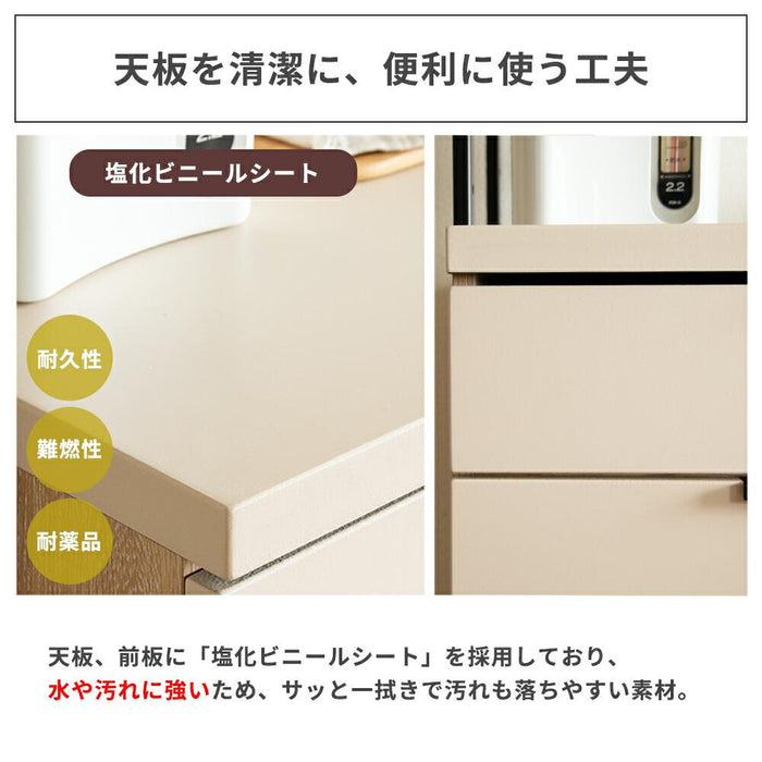 キッチンボード 110cm幅 オープンボード 幅110 おしゃれ 北欧 レンジボード 木目 レンジ台 スチール 高さ182 コンセント スライドカウンター 引出し 開き扉 可動棚 キッチン収納 ベージュ オーク 背面化粧仕上げ