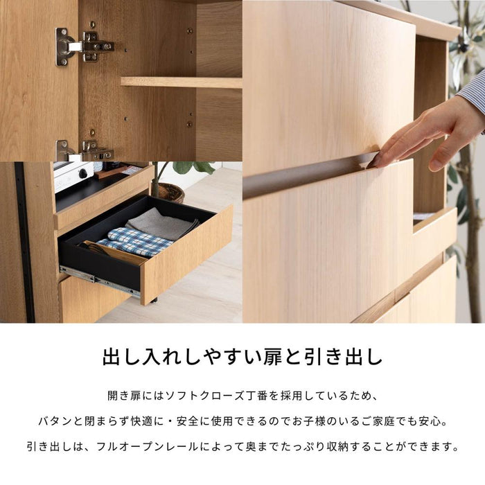 キッチンボード オープンボード 幅60 アイアン 脚 レンジボード オーク 突板 レンジ台 ハイタイプ コンセント付き スライドカウンター フルオープン 引出し 開き扉 可動棚 棚付き マグネット ブラック ベージュ ホワイト 北欧 モダン