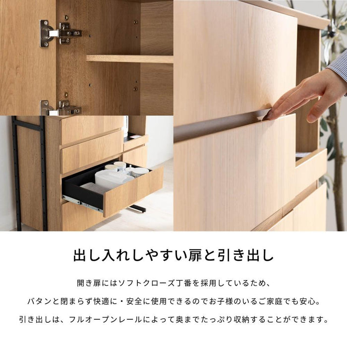 キッチンボード オープンボード 幅90 アイアン 脚 レンジボード オーク 突板 レンジ台 ハイタイプ コンセント付き スライドカウンター フルオープン 引出し 開き扉 可動棚 棚付き マグネット ブラック ベージュ ホワイト 北欧 モダン