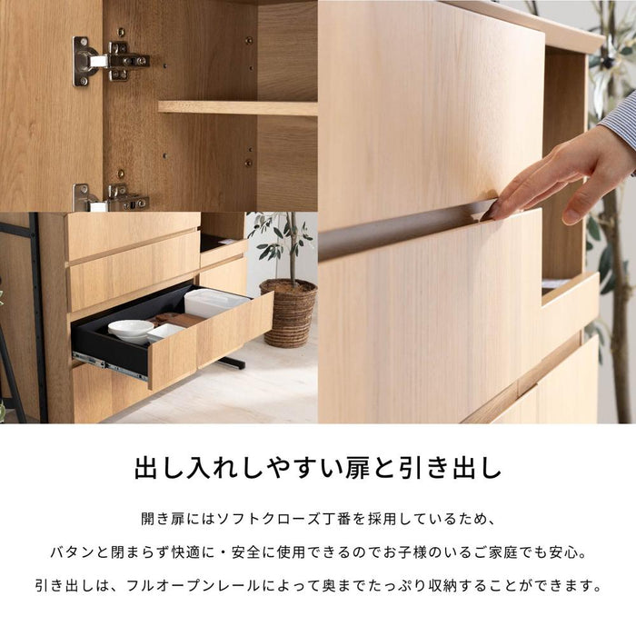キッチンボード オープンボード 幅110 アイアン 脚 レンジボード オーク 突板 レンジ台 ハイタイプ コンセント付き スライドカウンター フルオープン 引出し 開き扉 可動棚 棚付き ブラック ベージュ ホワイト 北欧 モダン